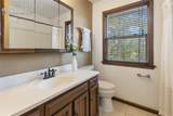 1303 Midland Avenue - Photo 16