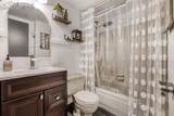 6414 Village Lane - Photo 15