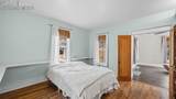 1315 Kiowa Street - Photo 15