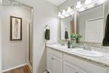 1334 Parkway Drive - Photo 21