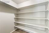 1334 Parkway Drive - Photo 22