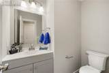 865 Regent Court - Photo 14