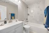 865 Regent Court - Photo 19