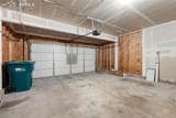 865 Regent Court - Photo 28