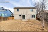 865 Regent Court - Photo 35