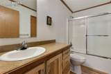 109 Pawnee Place - Photo 23