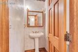 193 Top Notch Trail - Photo 16