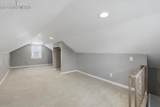 1833 13th Street - Photo 17