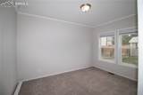 1023 9th Street - Photo 18