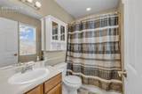7559 Manistique Drive - Photo 17
