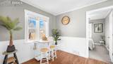 216 Hancock Avenue - Photo 10
