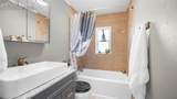 216 Hancock Avenue - Photo 7