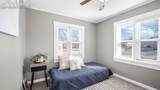 216 Hancock Avenue - Photo 8