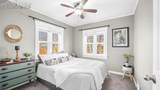 216 Hancock Avenue - Photo 9