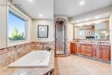 19052 Malmsbury Court - Photo 18