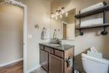 10625 Slumber Ridge Way - Photo 19