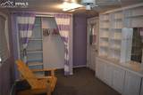 1006 Park Avenue - Photo 11