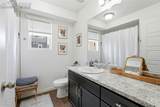 9541 Timberlake Loop - Photo 16