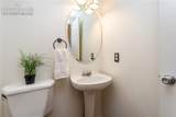 8374 Ravenel Drive - Photo 25