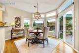 12265 Jones Park Court - Photo 13