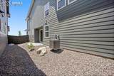 9258 Kurie Mine Lane - Photo 41