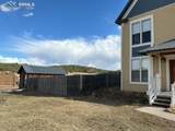 102 2nd Street - Photo 5