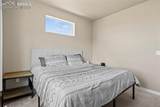 7431 Alatna Place - Photo 14