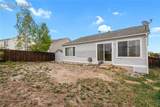 5428 Anna Lee Way - Photo 24