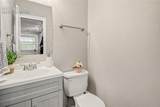 367 Raspberry Lane - Photo 10