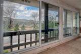 367 Raspberry Lane - Photo 12