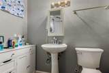 342 Mount View Lane - Photo 5