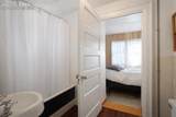 820 Macon Avenue - Photo 15