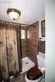 225 Fremont Street - Photo 11