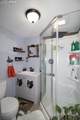 225 Fremont Street - Photo 17