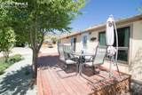 225 Fremont Street - Photo 2