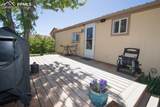 225 Fremont Street - Photo 22
