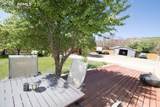 225 Fremont Street - Photo 3