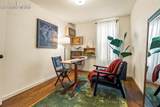 325 7th Avenue - Photo 25