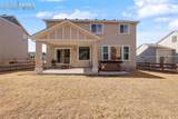 16861 New Autumn Drive - Photo 23