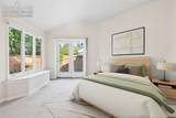 643 La Bourgade Point - Photo 23
