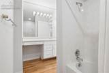 643 La Bourgade Point - Photo 35