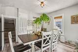 225 Cedar Street - Photo 12