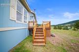1325 County Road 59 - Photo 6