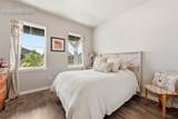 1048 Seabiscuit Drive - Photo 9