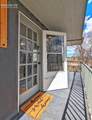 3737 Red Canon Avenue - Photo 5