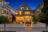 6 Boulder Crescent Street - Photo 1