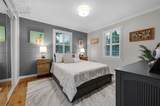 828 Logan Avenue - Photo 15