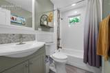 828 Logan Avenue - Photo 17