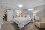 828 Logan Avenue - Photo 24