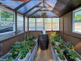828 Logan Avenue - Photo 45